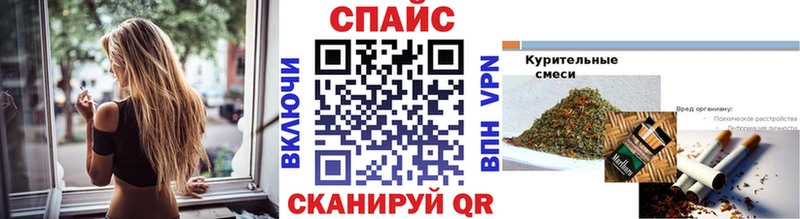 БУТИРАТ жидкий экстази Батайск