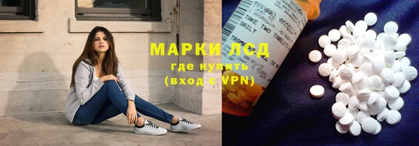 винт Заволжье