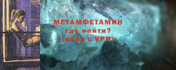 PSILOCYBIN Заволжск
