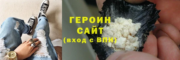 PSILOCYBIN Заволжск