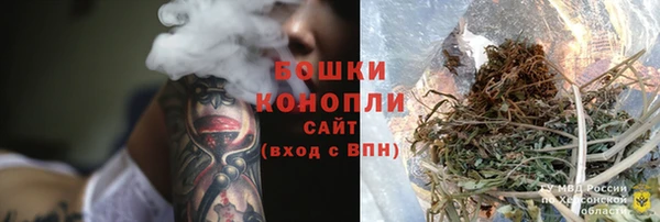 винт Заволжье
