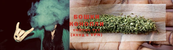 винт Заволжье