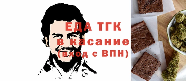 винт Заволжье