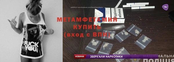 PSILOCYBIN Заволжск