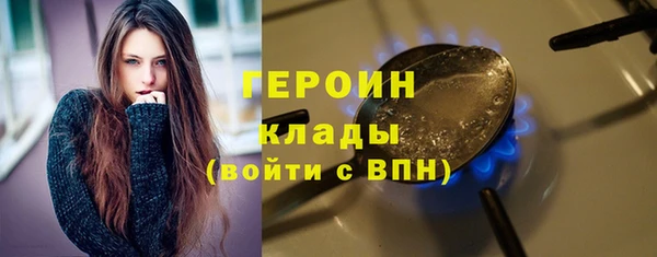 PSILOCYBIN Заволжск