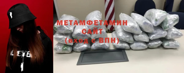 PSILOCYBIN Заволжск