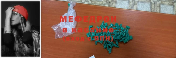 винт Заволжье