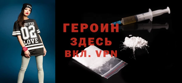 PSILOCYBIN Заволжск