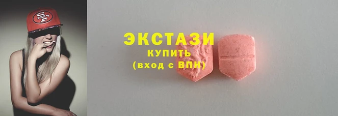 PSILOCYBIN Заволжск