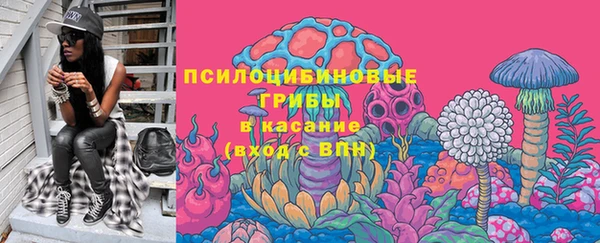 винт Заволжье