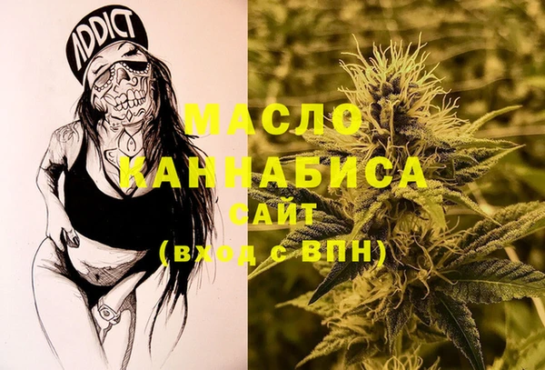 винт Заволжье