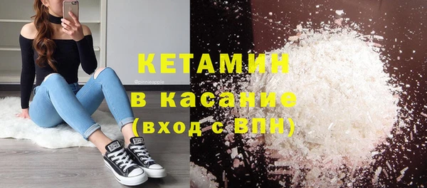 винт Заволжье