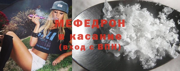 PSILOCYBIN Заволжск