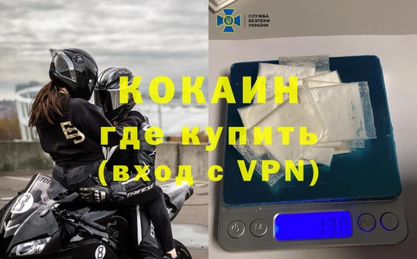 винт Заволжье