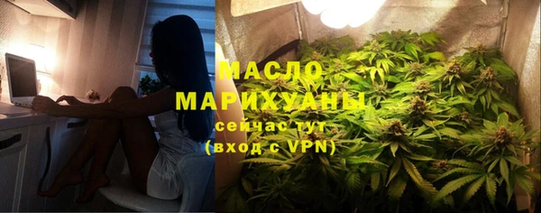 PSILOCYBIN Заволжск