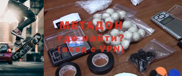 PSILOCYBIN Заволжск