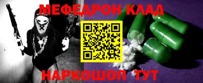 MDMA Premium VHQ Аргун