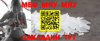MDMA Premium VHQ Аргун