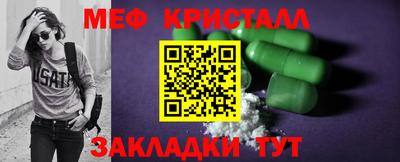 MDMA Premium VHQ Аргун