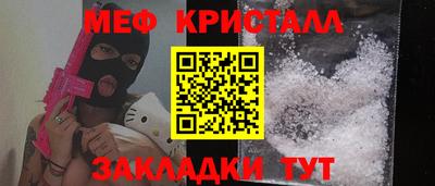 MDMA Premium VHQ Аргун