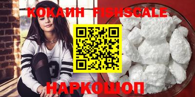 MDMA Premium VHQ Аргун