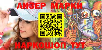 меф Апшеронск