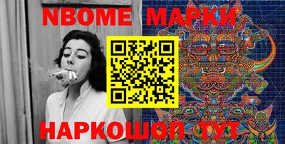 MDMA Premium VHQ Аргун