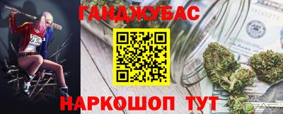ECSTASY Апрелевка