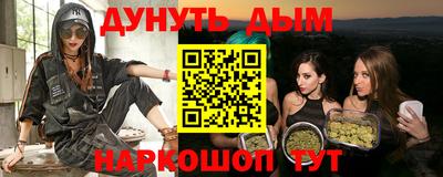 MDMA Premium VHQ Аргун