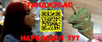 ECSTASY Апрелевка