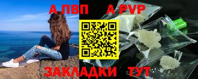 ECSTASY Апрелевка
