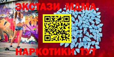 MDMA Premium VHQ Аргун