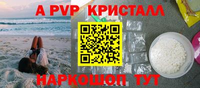 ECSTASY Апрелевка