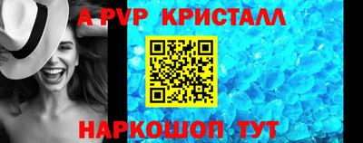 ECSTASY Апрелевка