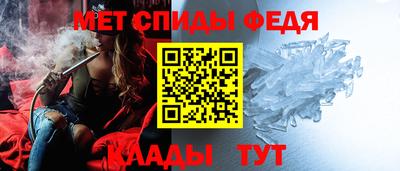MDMA Premium VHQ Аргун