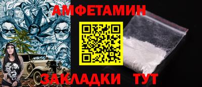 ECSTASY Апрелевка