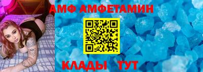ECSTASY Апрелевка