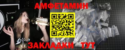 MDMA Premium VHQ Аргун
