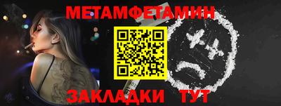 ECSTASY Апрелевка