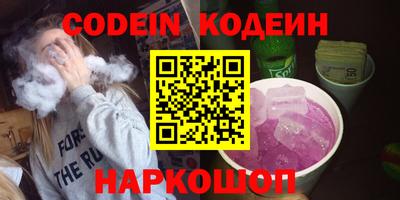 ECSTASY Апрелевка
