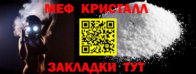 MDMA Premium VHQ Аргун