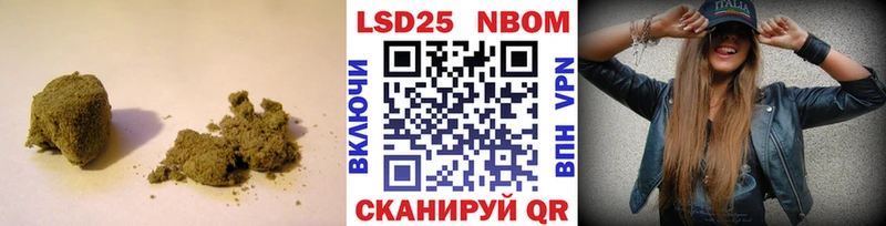 ЛСД экстази ecstasy  Батайск 