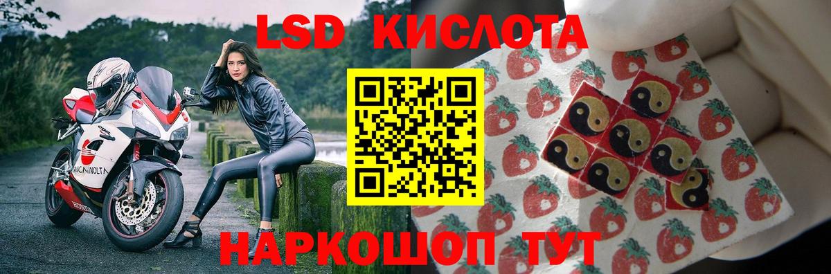 Cocaine  ТГК  МАРИХУАНА  ГАШ  Меф МЯУ МЯУ   Батайск  Вход с VPN  Героин  Экстази  ГАШИШ 