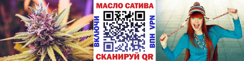 Дистиллят ТГК Wax  Батайск 